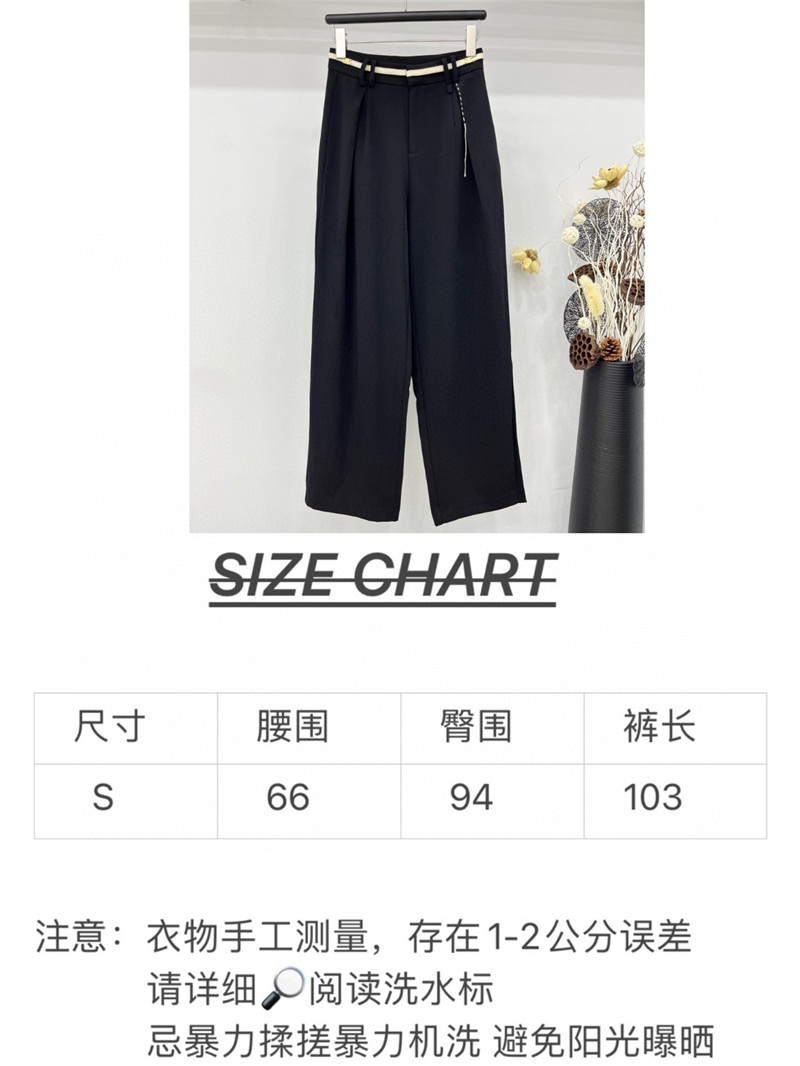 Ce1i*e new contrasting webbing wide-leg trousers