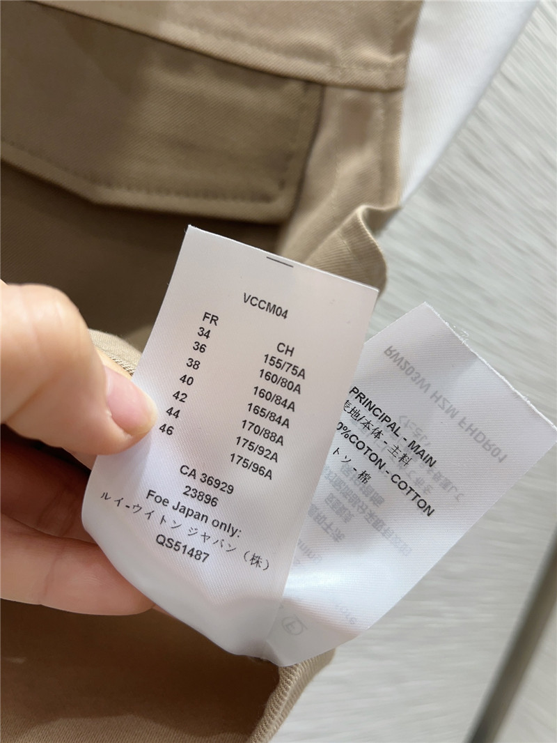 l0vis Vvtt0n lv sleeveless top vest + skirt suit