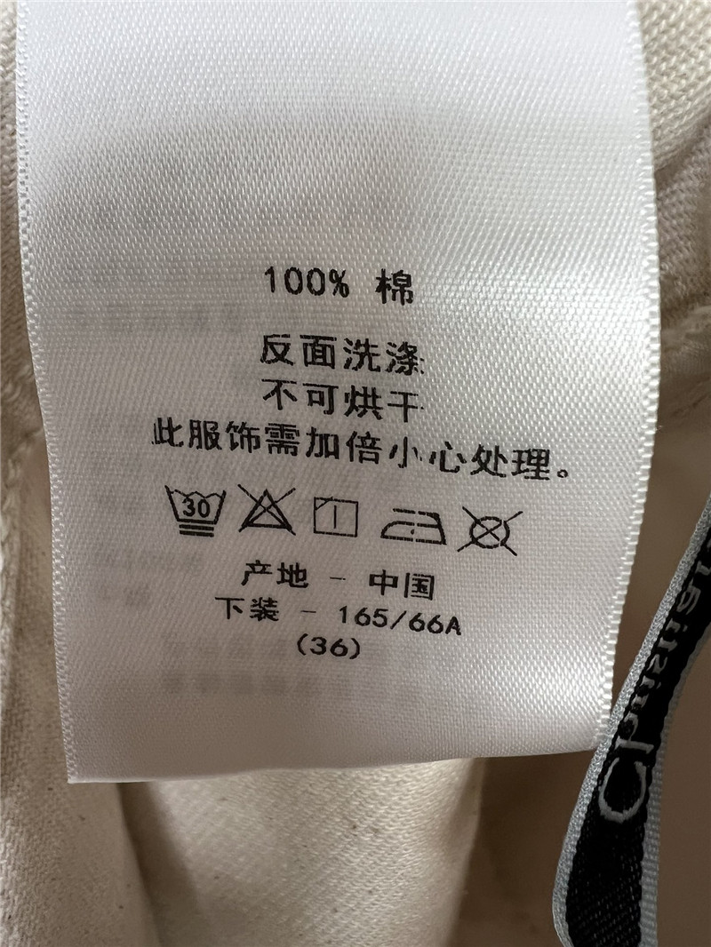 D10r new tie dye denim pants