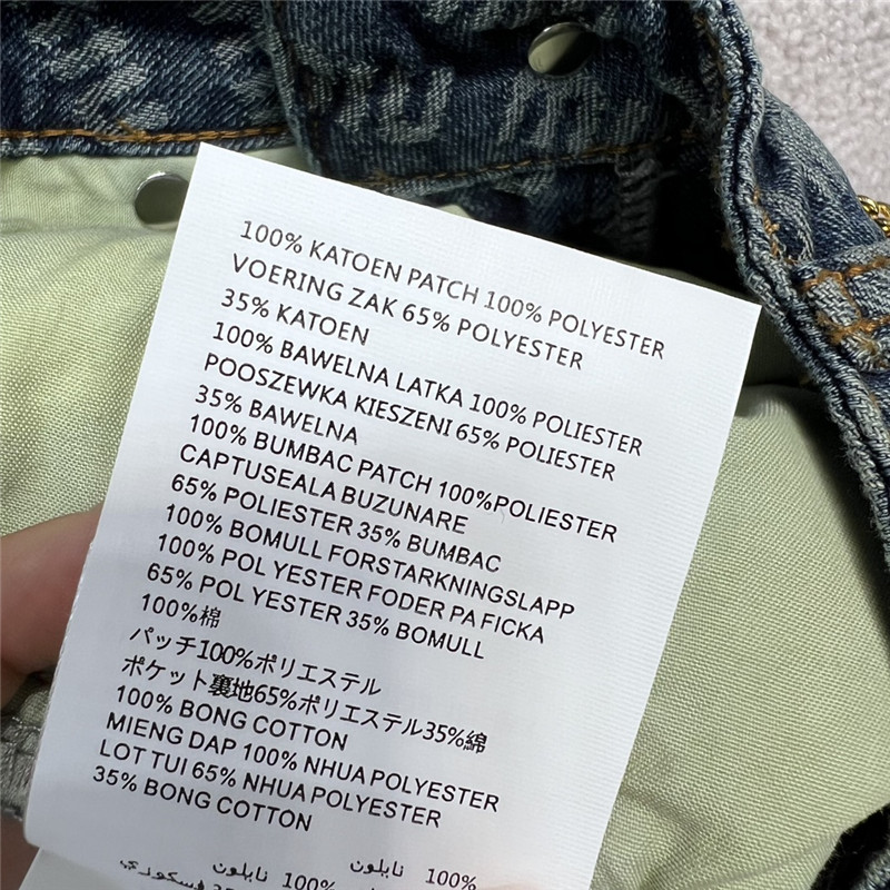 M1um1u letter jacquard chain belt denim shorts