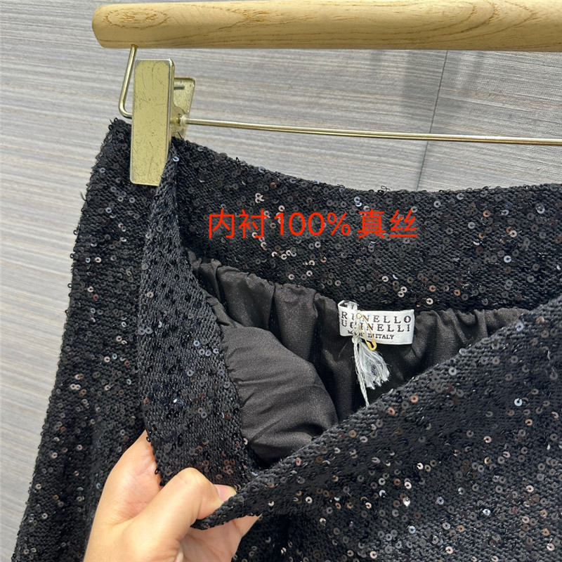 BC cashmere silk yarn knitted long skirt