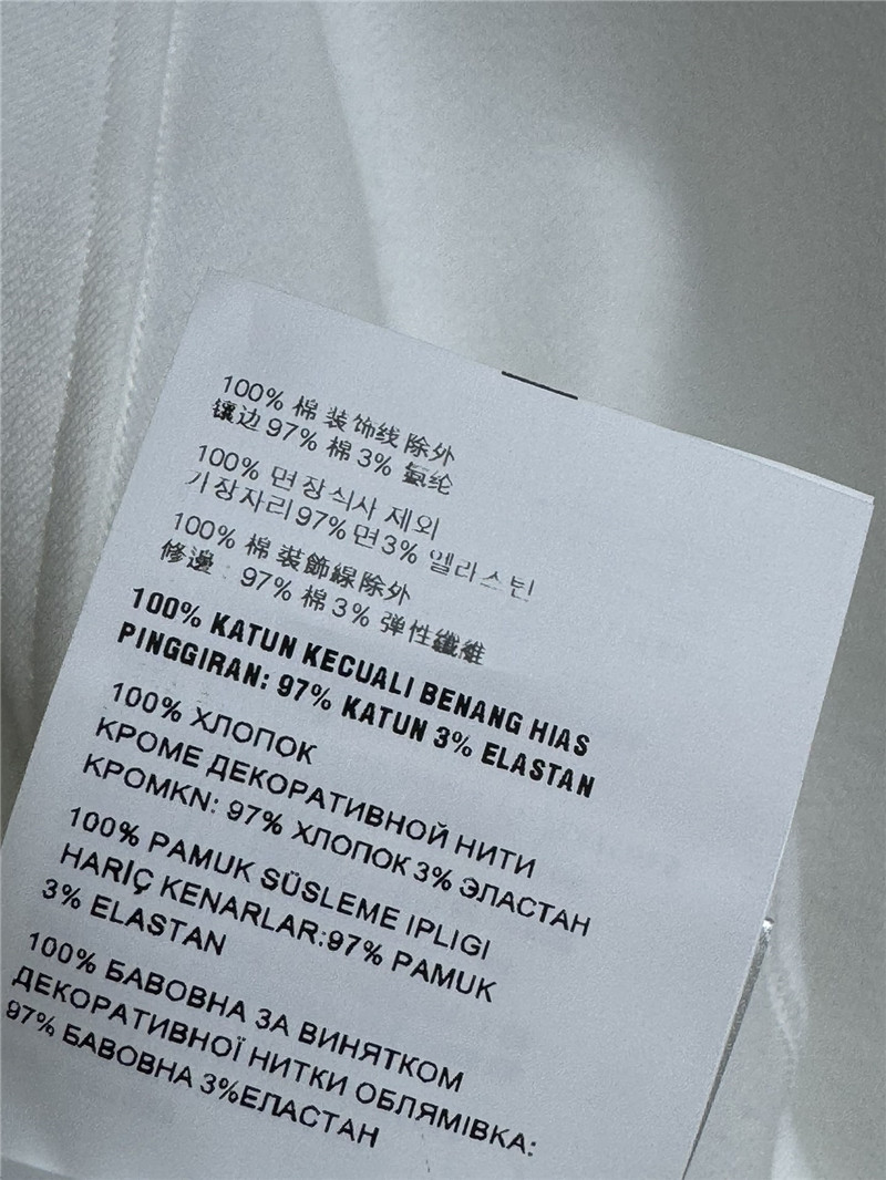 Pra*a white sports suit