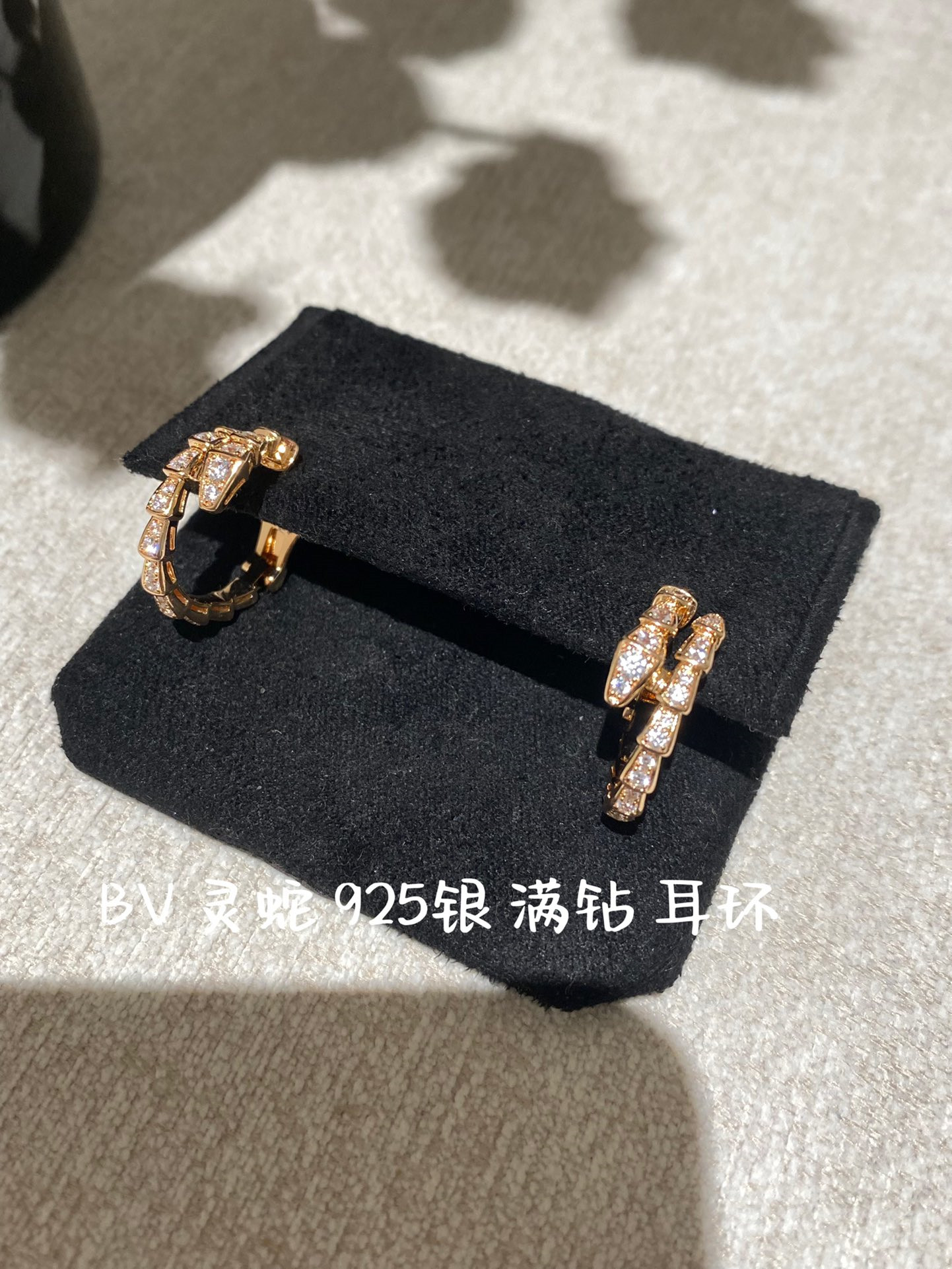 b0tt*ga Ven*ta new earrings