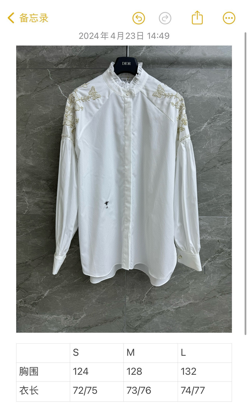 D10r beaded shirt replicas clothes