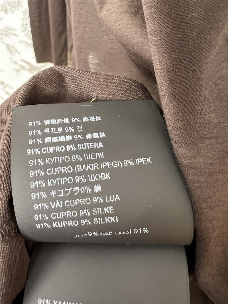 Pra*a sun protection long sleeve