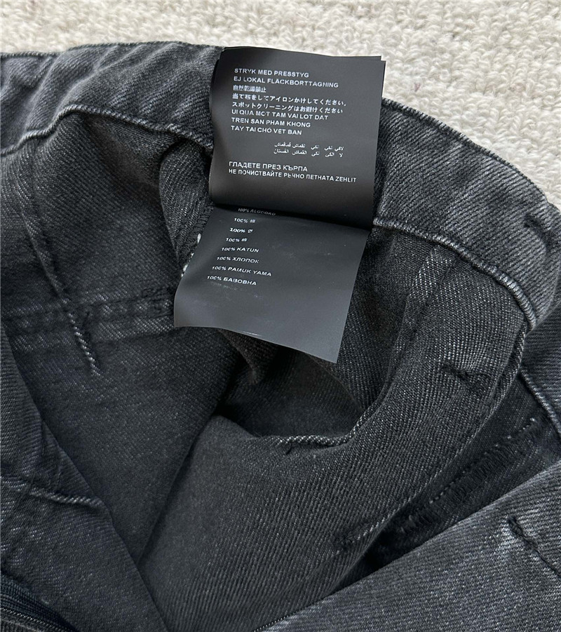 Pra*a belt denim skirt replica clothing sites