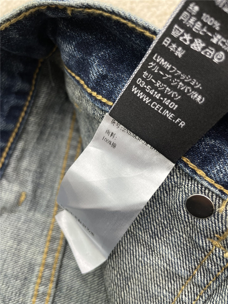 Ce1i*e buttoned slim denim shorts replica d&g clothing