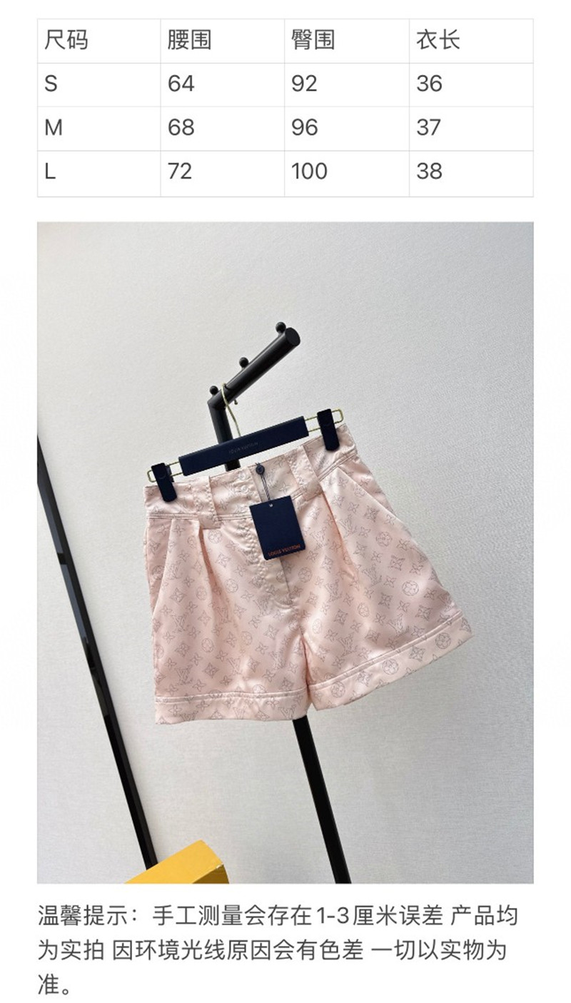 l0vis Vvtt0n lv new shorts replica d&g clothing