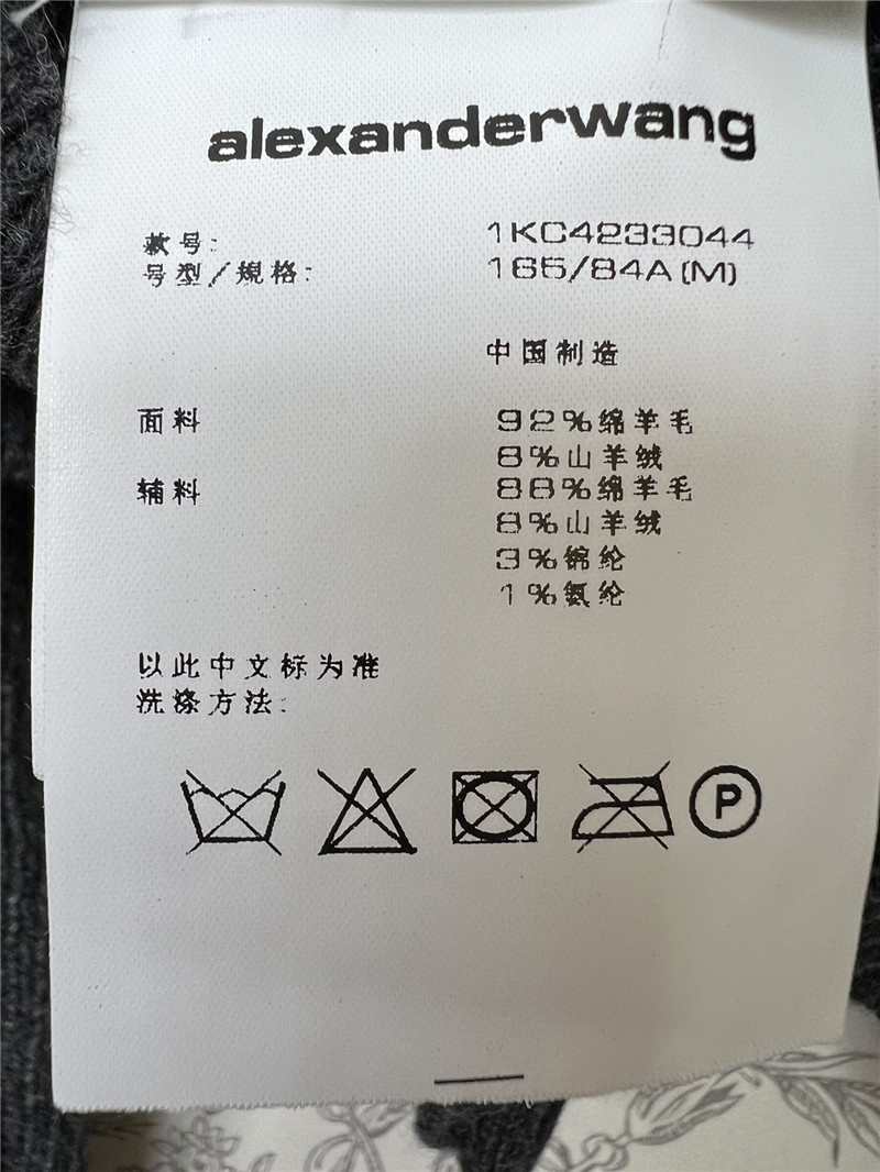 A1exa*der wang chain-trim v-neck cardigan