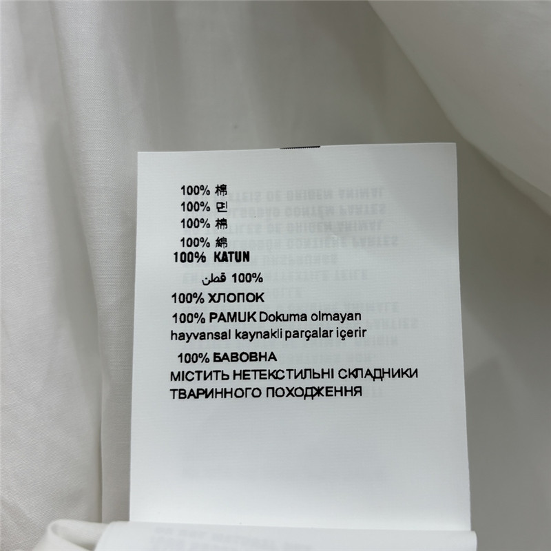 Miu Miu Hooded Sleeveless Shirt