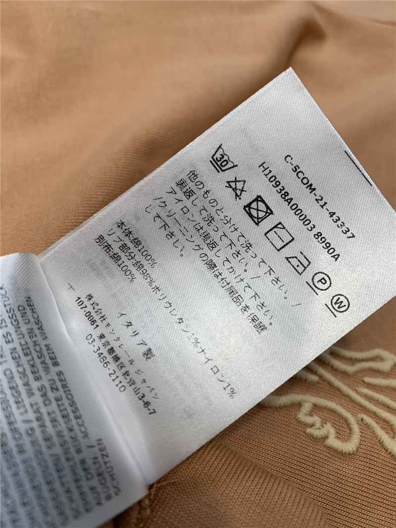 Moncler short sleeve T-shirt cheap replica designer clothes