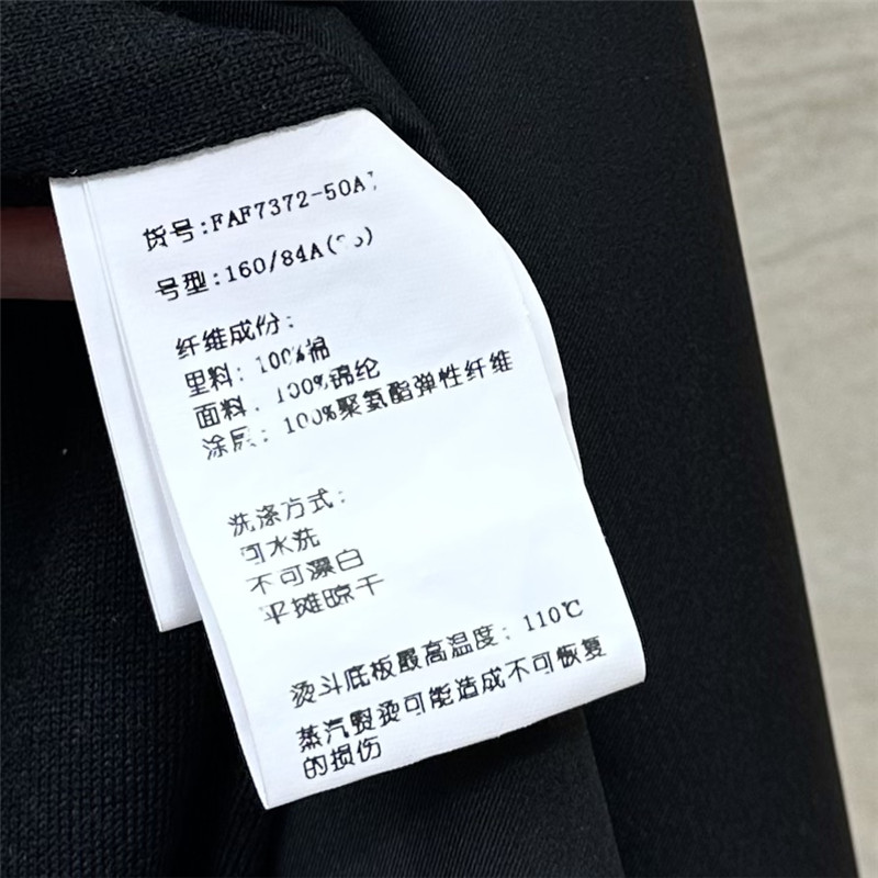 L0r0 P1ana traveler windproof jacket replica clothing