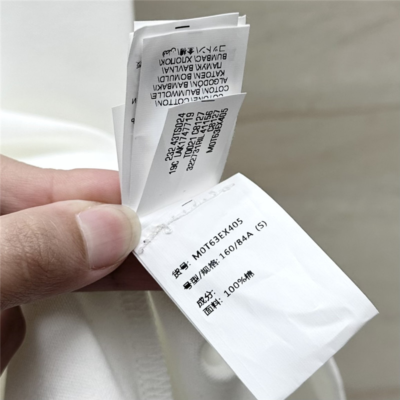 BC sleeveless long dress replica designer clothes