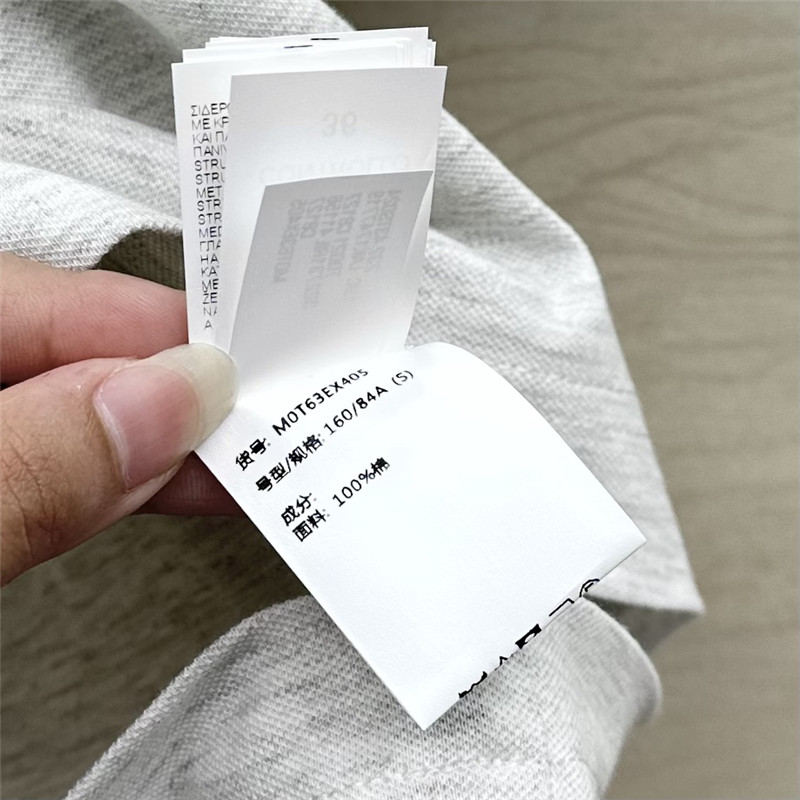 BC rope sequin collar polo T-shirt replica clothes