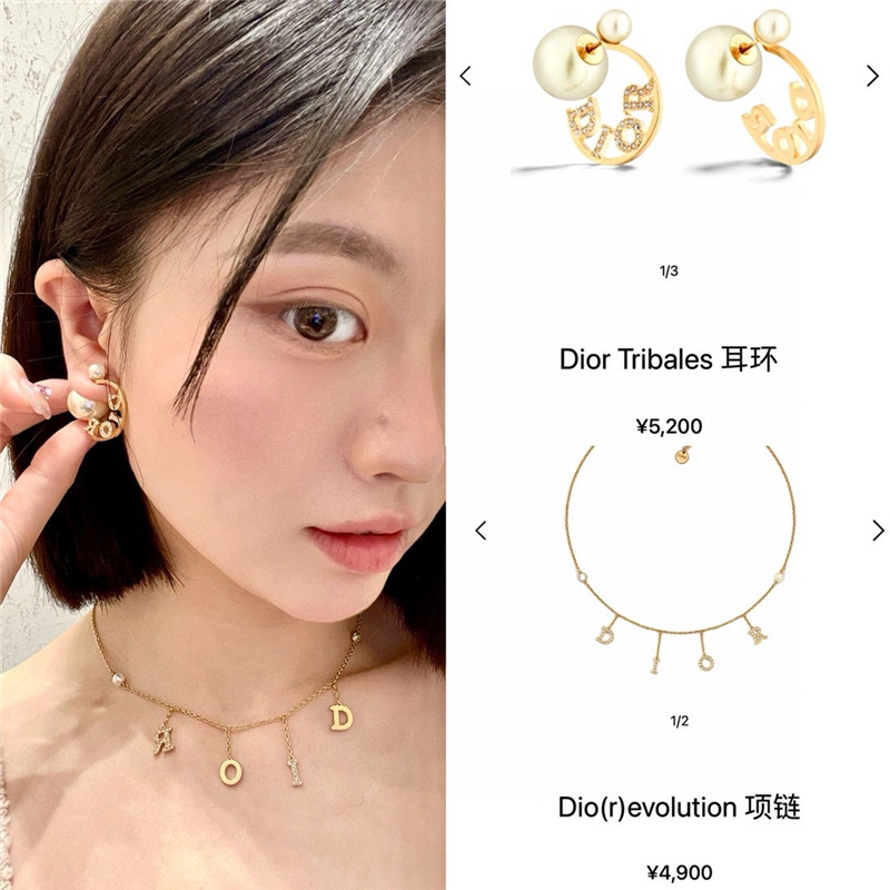 D10r letter pearl earrings