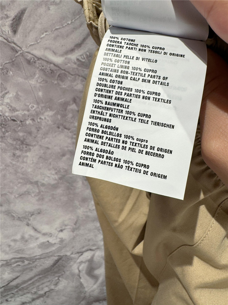 Pra*a custom dyed khaki elastic waist trousers replica clothing