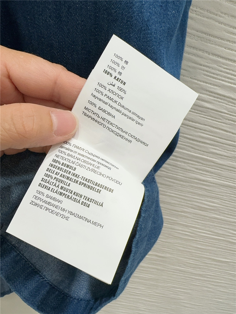 Pra*a mid-century style denim shirt dress replica clothes