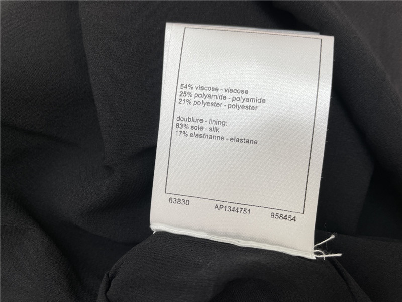 Ch**el starry knitted dress replicas clothes