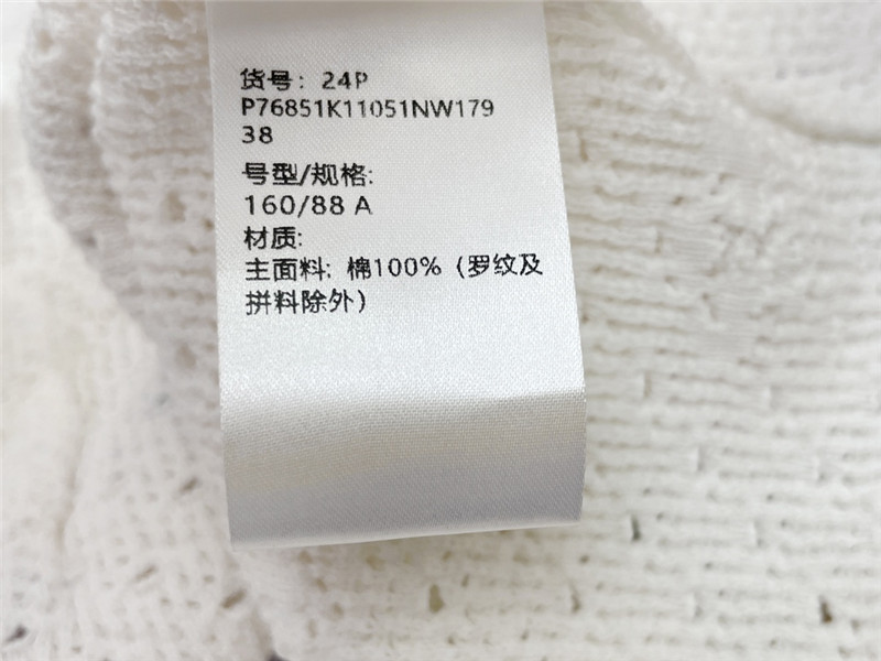 Ch**el hollow knitted camisole replica clothes