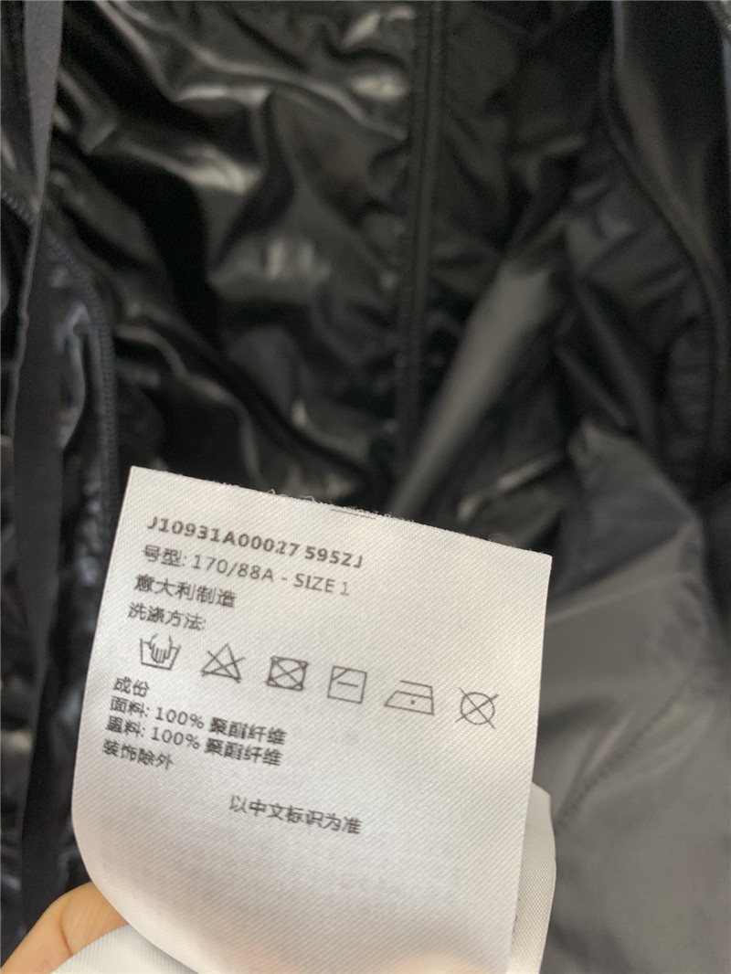 Moncler sun protection jacket replica designer clothes