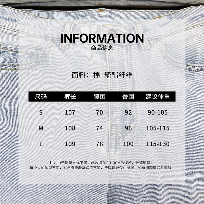 The R0w ripped jeans replica d&g clothing