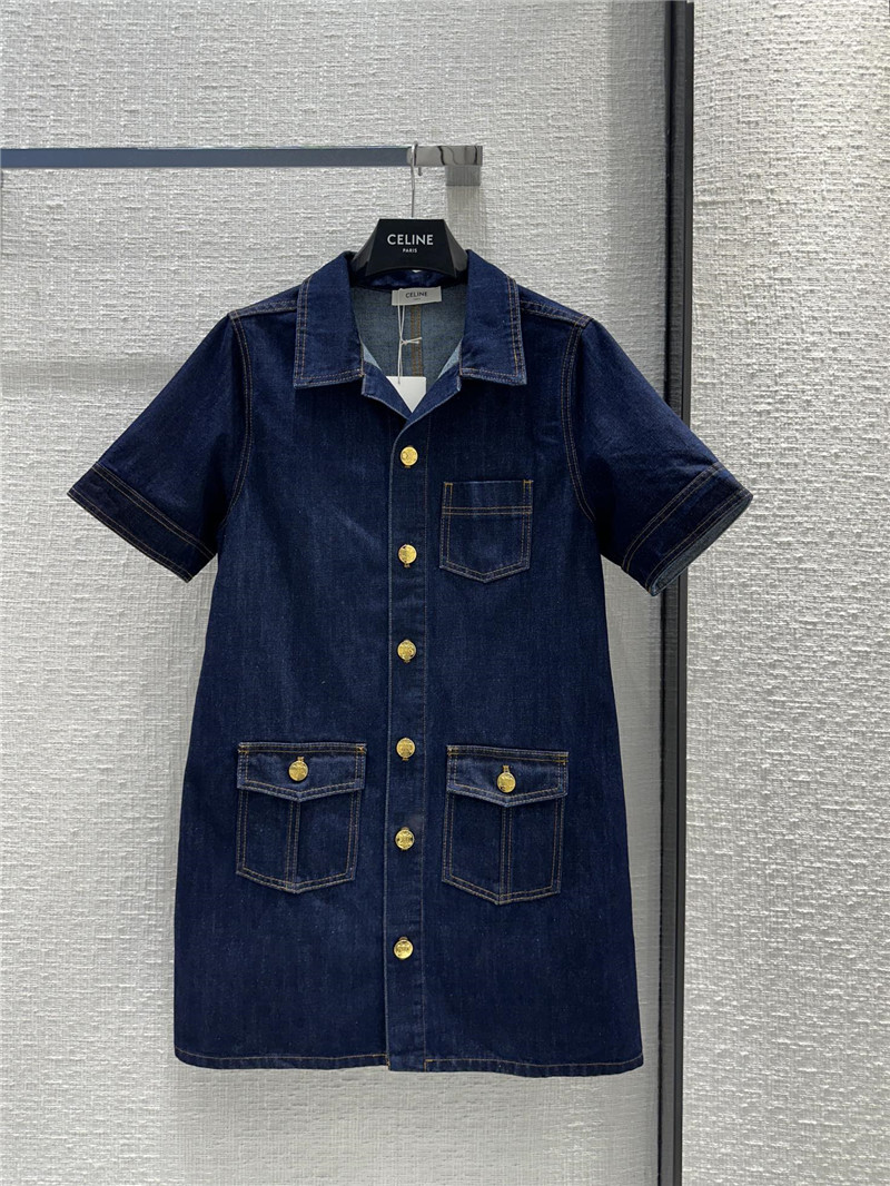 Ce1i*e preppy dress replica clothes