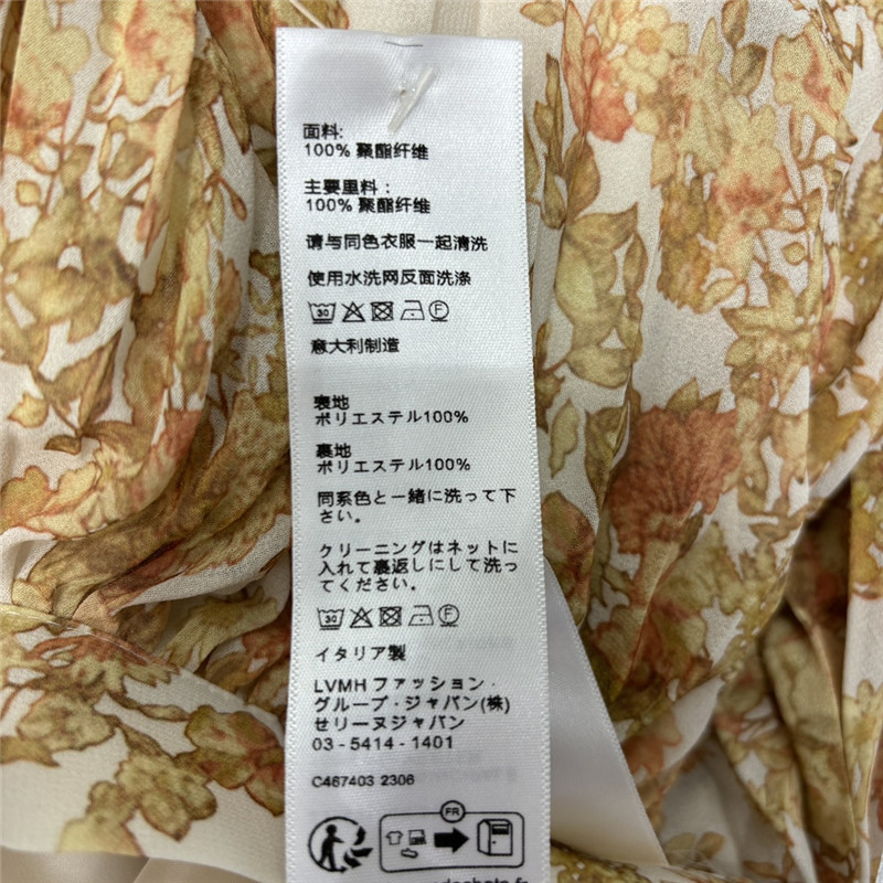 Ce1i*e irregular pleated long skirt replicas clothes