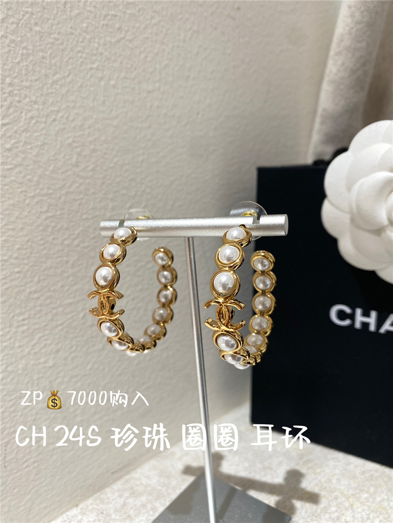 Ch**el round hoop pearl earrings