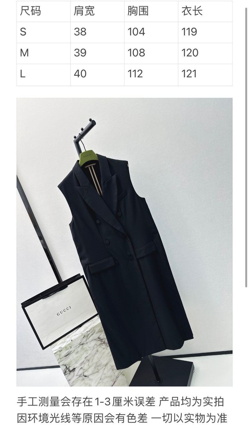 Gvc*1 latest long vest replica designer clothes