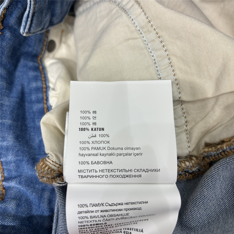 Pra*a a-line denim shorts replica d&g clothing