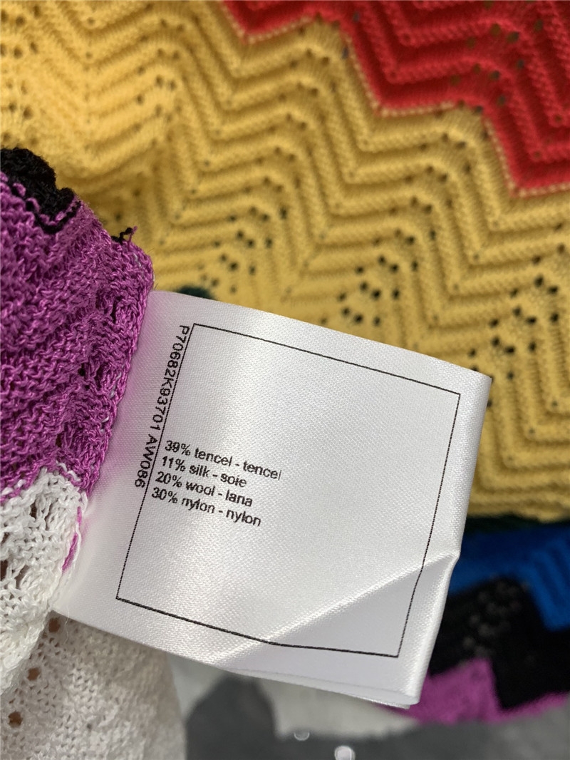 Ch**el dopamine striped knitted t-shirt