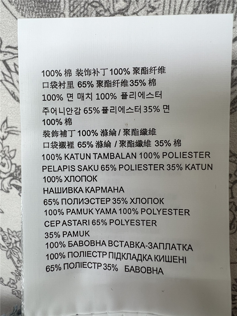 M1um1u new denim shorts cheap replica designer clothes