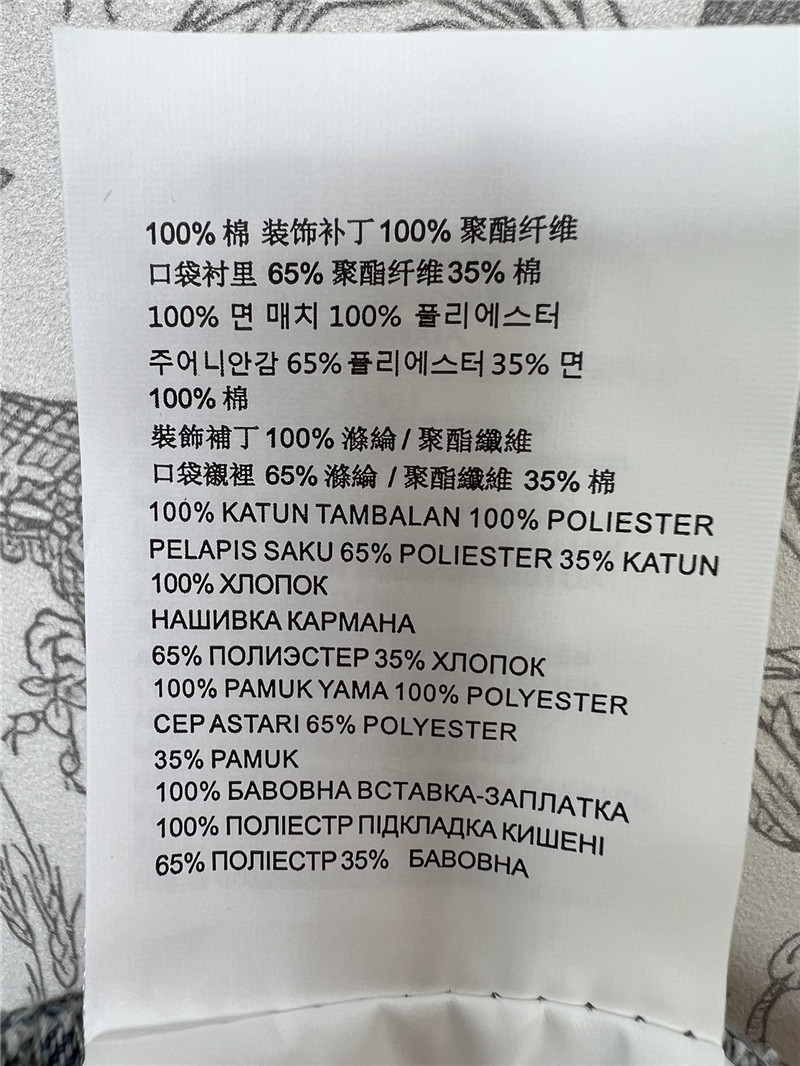 M1um1u new denim shorts cheap replica designer clothes