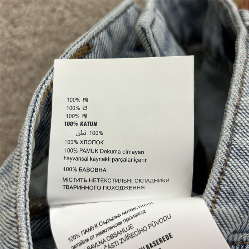 Pra*a triangle logo long denim skirt replica clothes