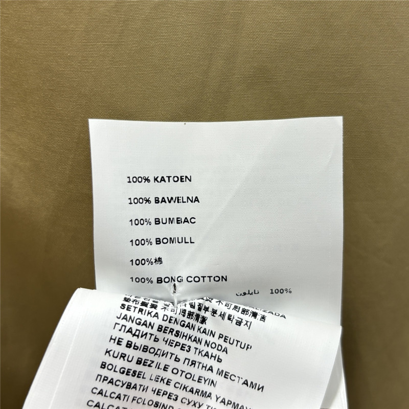 M1um1u letter embroidered short sleeve dress replica clothing