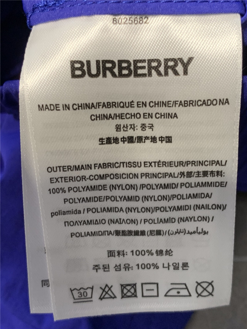 Bv*b*rry nylon drawstring shorts replica designer clothes