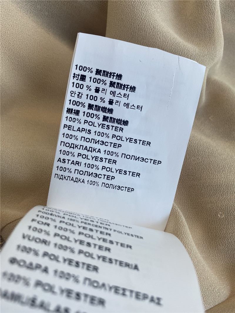 Pra*a beaded sequin long skirt replica d&g clothing