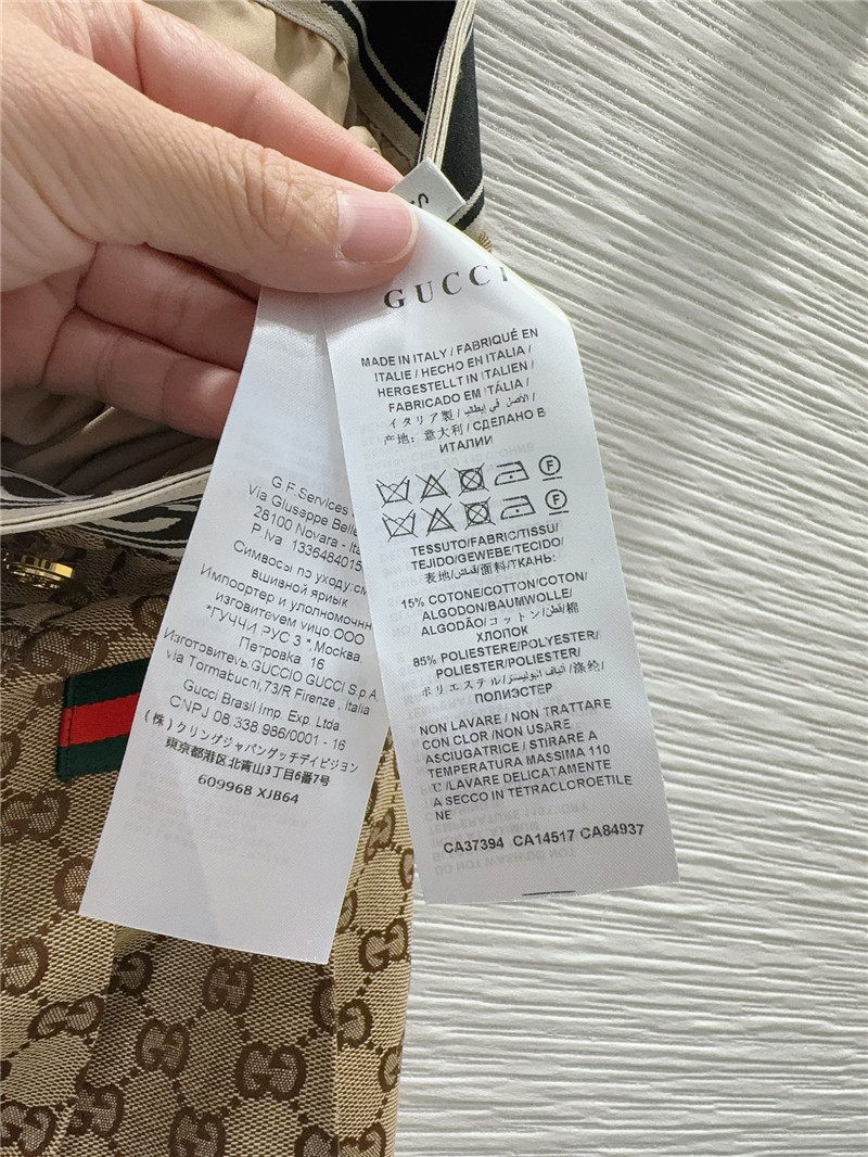 Gvc*1 contrast jacquard skirt replica designer clothes