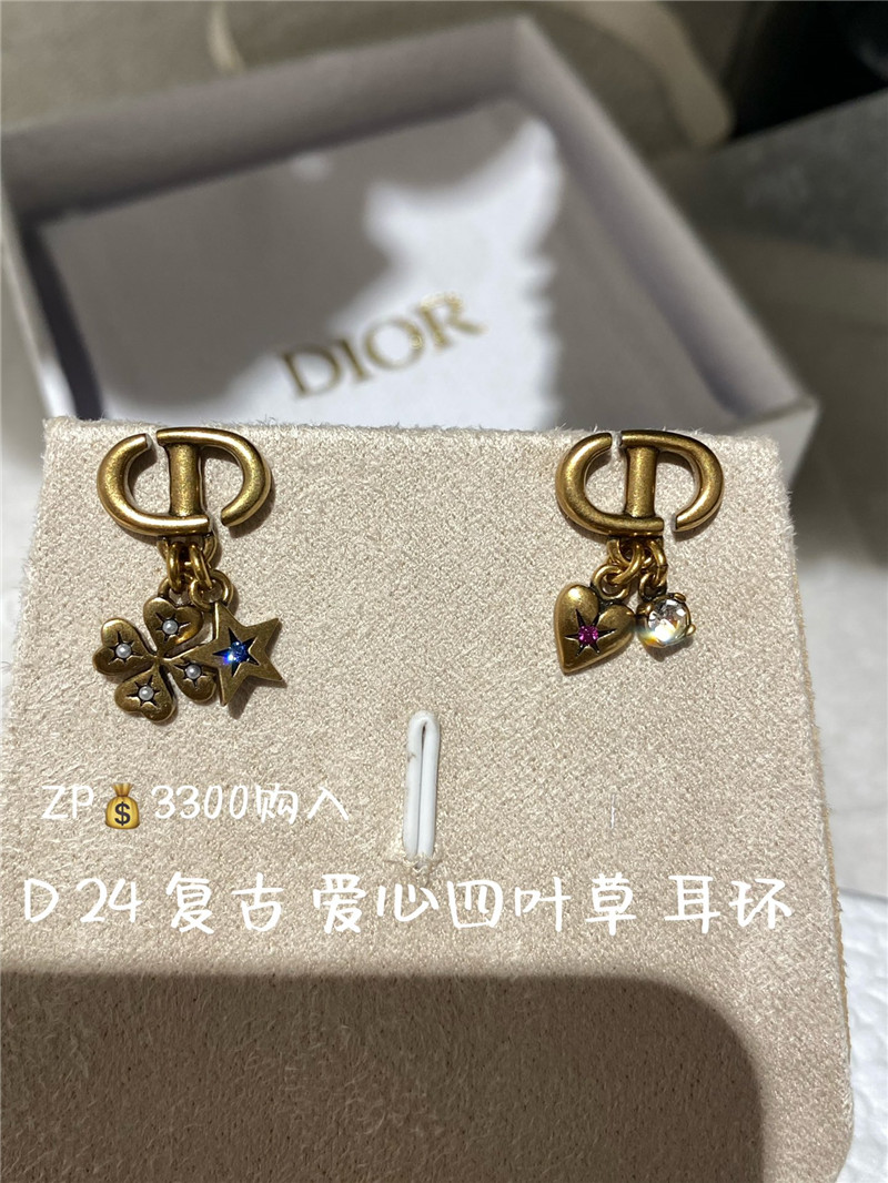 D10r letter cd earrings