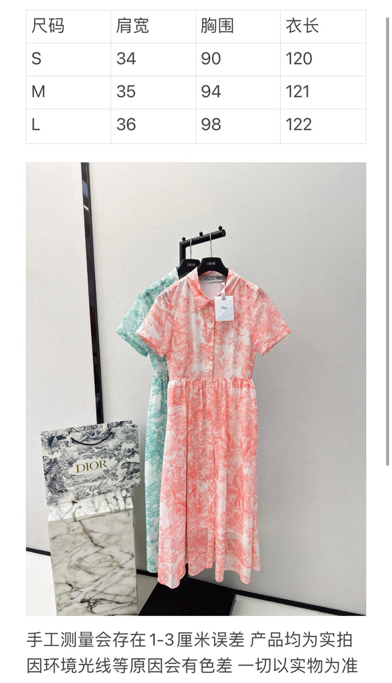 D10r printed dress cheap replica designer clothes