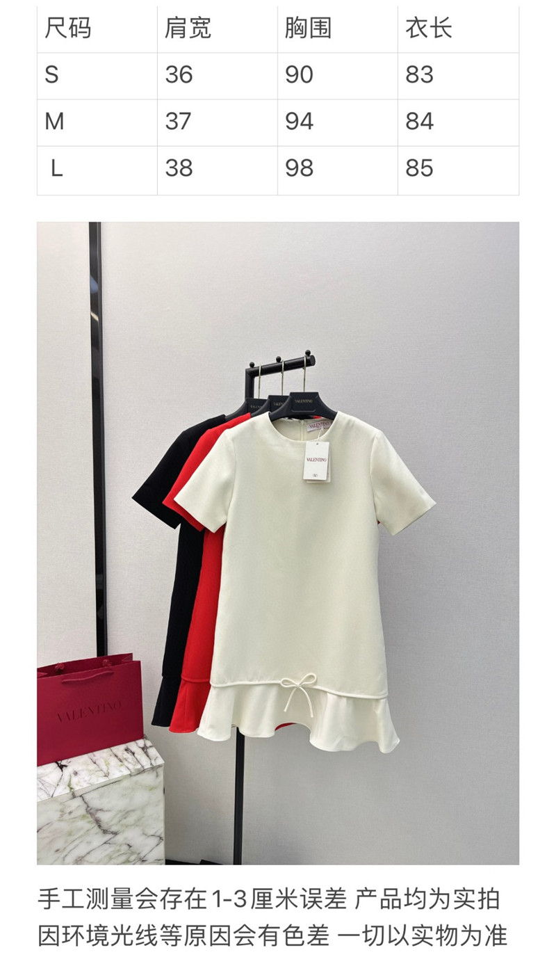 Va1e*ntin0 ruffled fishtail dress replica d&g clothing