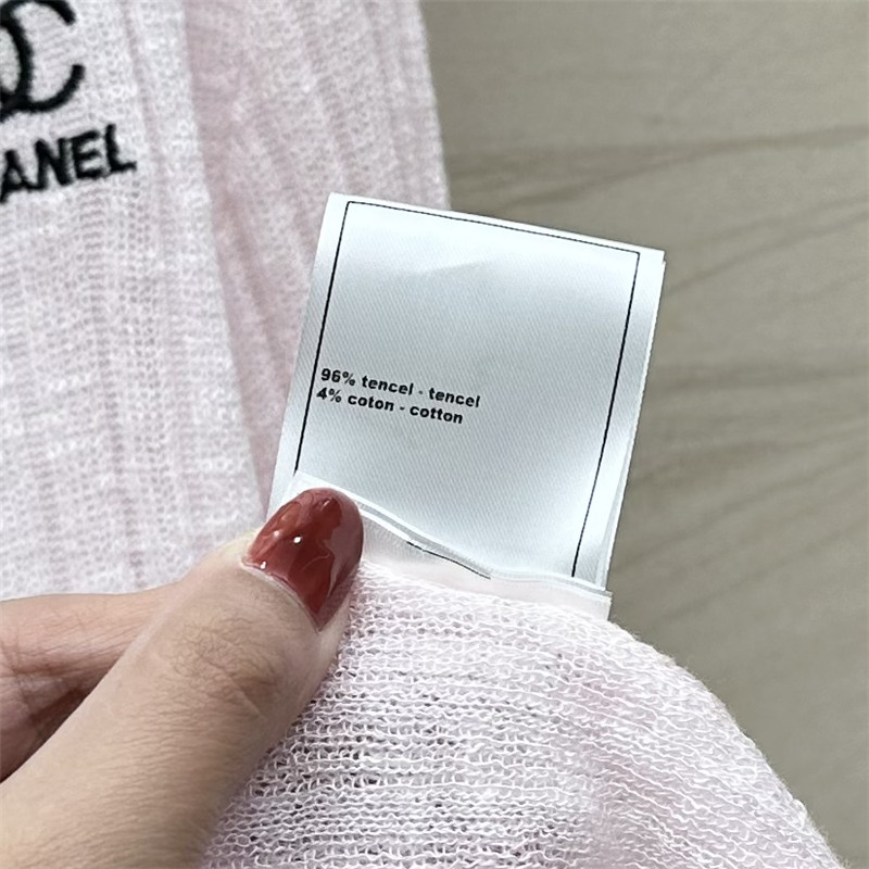 Ch**el knitted cardigan + vest set replica clothes