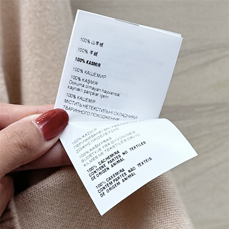 Miu Miu Logo Knit Cardigan in Beige