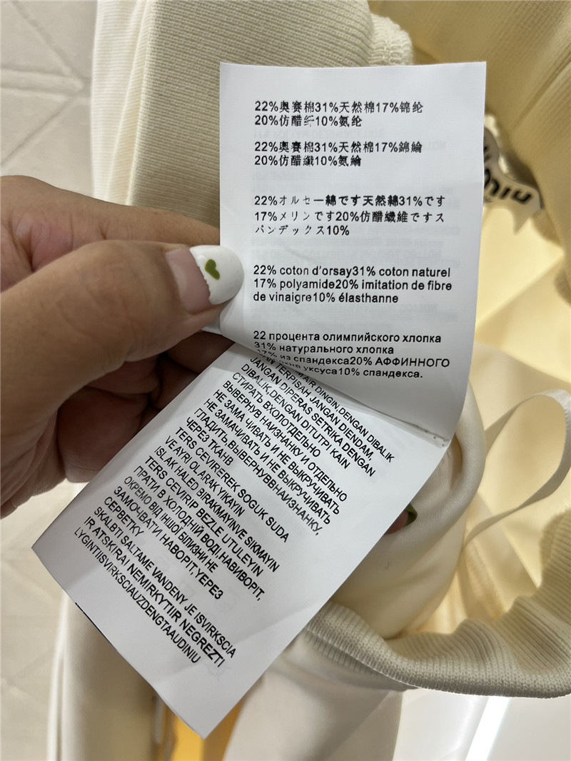 M1um1u webbing casual trousers replica clothing sites