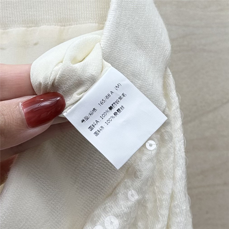 BC sequined silk skirt cheap replica designer clothes