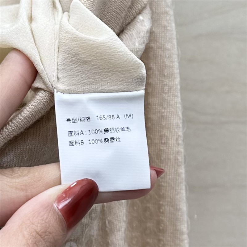 BC sequined silk skirt cheap replica designer clothes