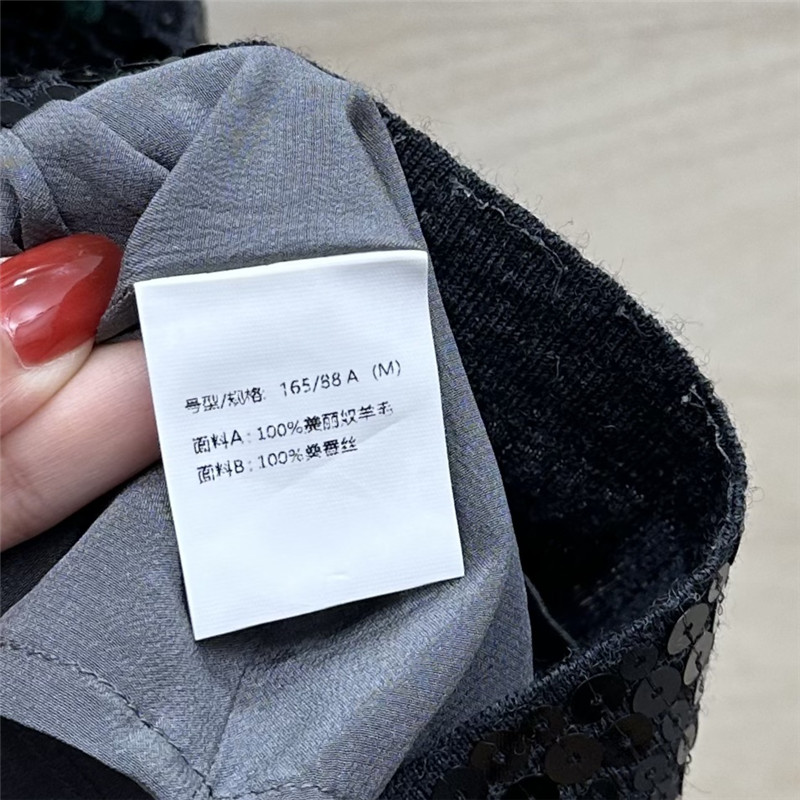 BC Black Sequin Tank Top