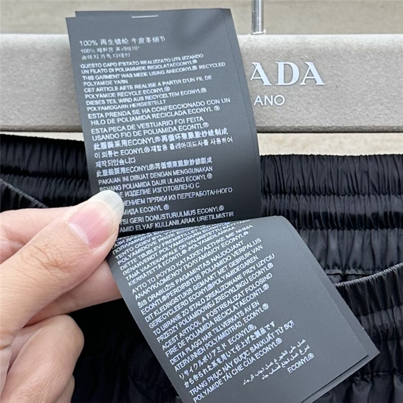 Pra*a minimalist long skirt replica designer clothes