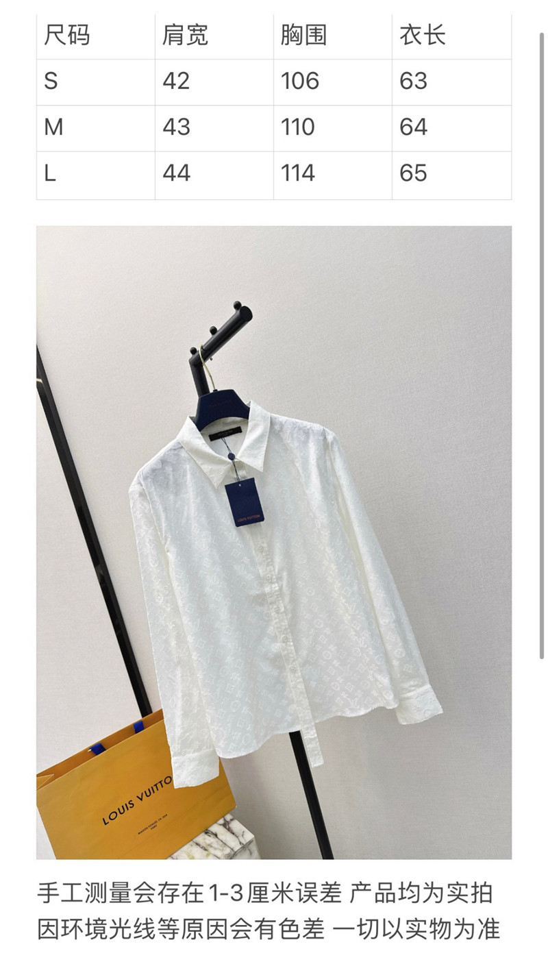 l0vis Vvtt0n lv loose shirt + umbrella skirt suit replica clothes