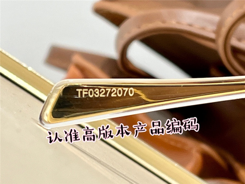 Ce1i*e new sunglasses